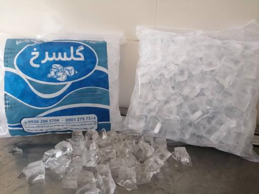 یخ بهداشتی و لیوانی گلسرخ