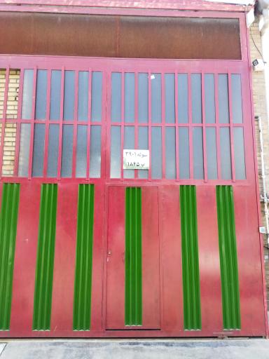 عکس بازرگانی آبگینه بهدیس آبتاب