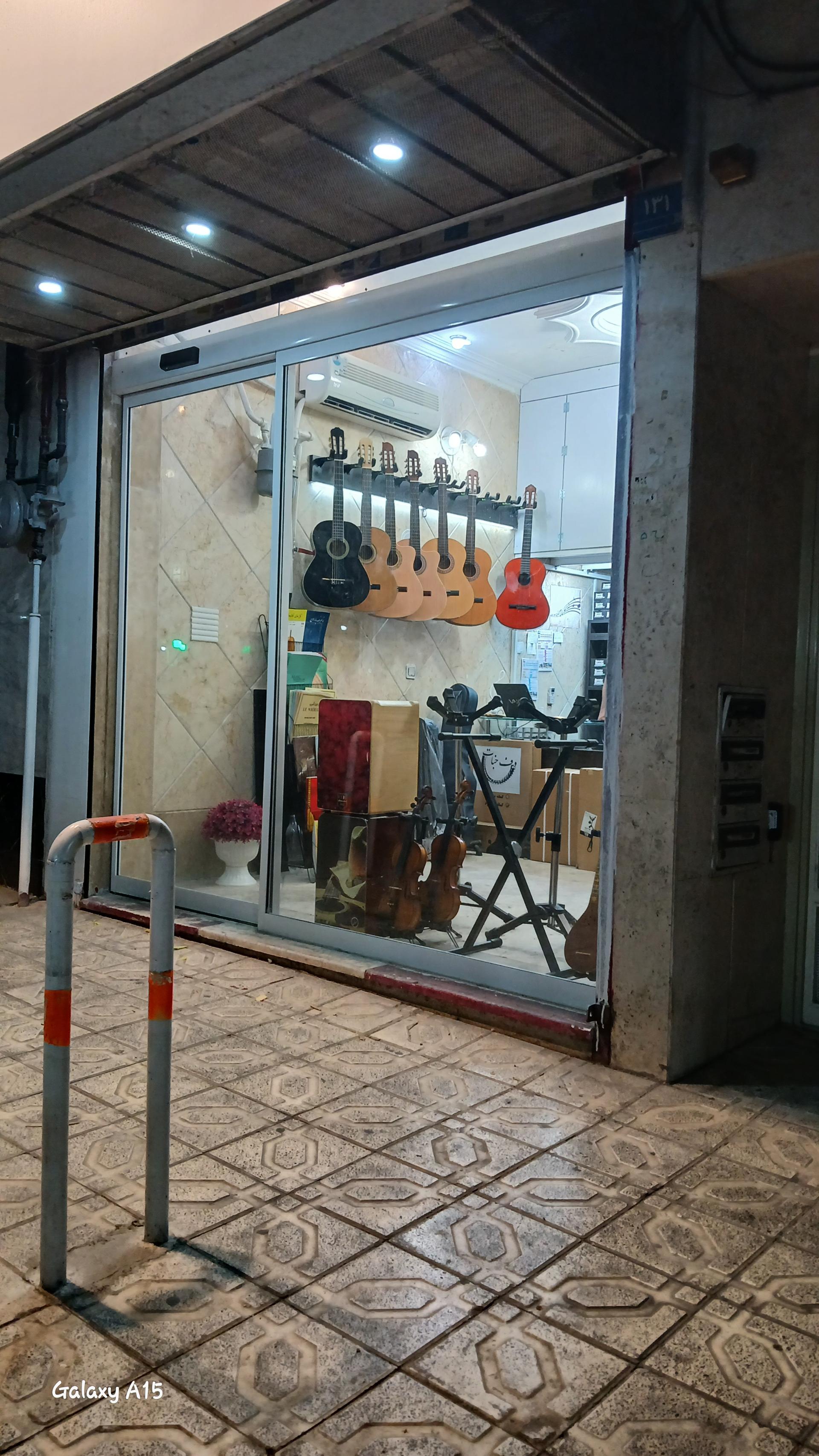 عکس ساز فروشی 