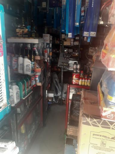 عکس لوازم یدکی کیائی