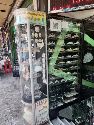 عکس تاج عر‌وس نسیم پلاک84