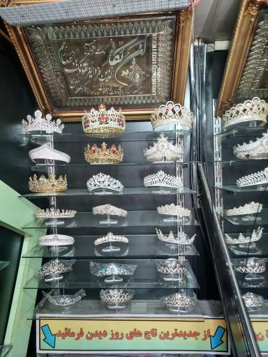 عکس تاج عر‌وس نسیم پلاک84