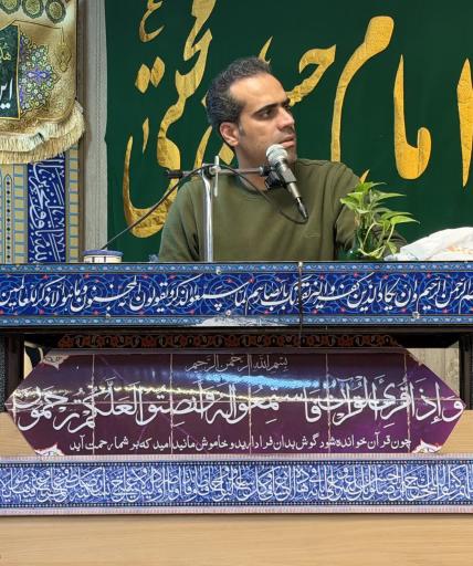 عکس حسنیه و دارالقرآن امام حسن مجتبی 