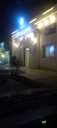 عکس موسسه زبان شایگان