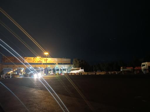 عکس مجتمع خدماتی رفاهی امیرکبیر