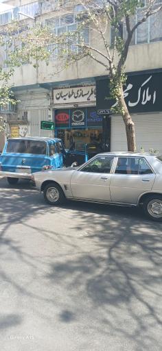 عکس برق اتومبیل طهماسیان