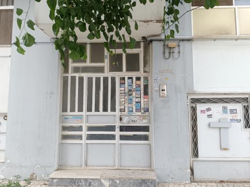 عکس مرکزشبانه روزی سراج رضوی
