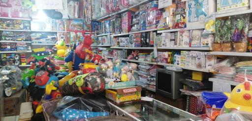 عکس سیسمونی عاقبتی