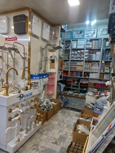 عکس بازرگانی فرسادی راسان