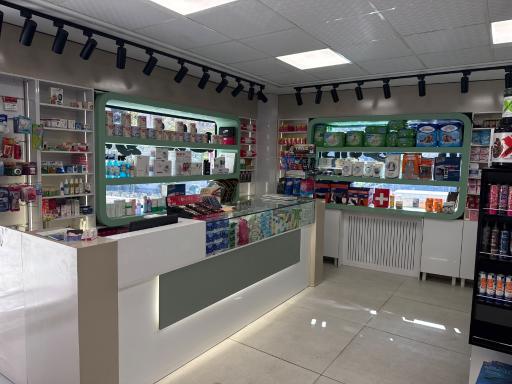 عکس داروخانه دکتر هستی صادقی