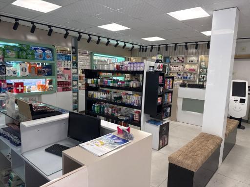 عکس داروخانه دکتر هستی صادقی