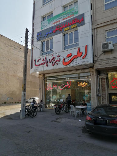 عکس املت تبریز پاشا (صبحانه با نان داغ)