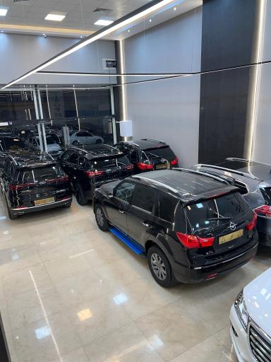 عکس اتو کاج