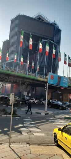 عکس چهارراه جهان کودک