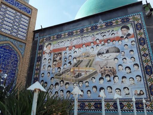 عکس آرامستان و مزار شهدای عاشق آباد