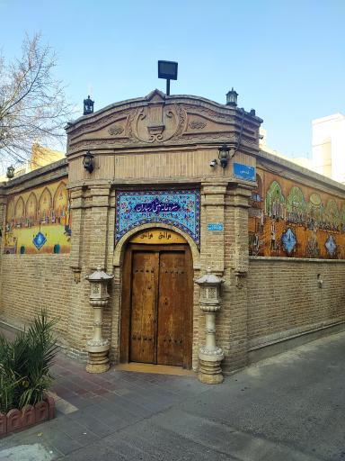 عکس رستوران ایرانی سنتی ارسباران