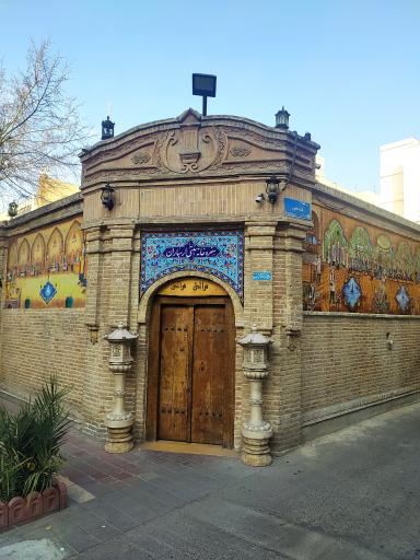 عکس رستوران ایرانی سنتی ارسباران
