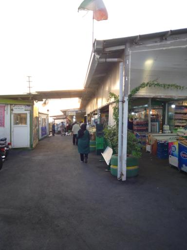 عکس میوه و تره بار بهرود