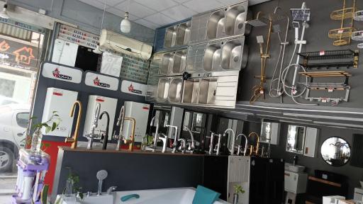 عکس نمایندگی توزیع و فروش بوتان پیکری