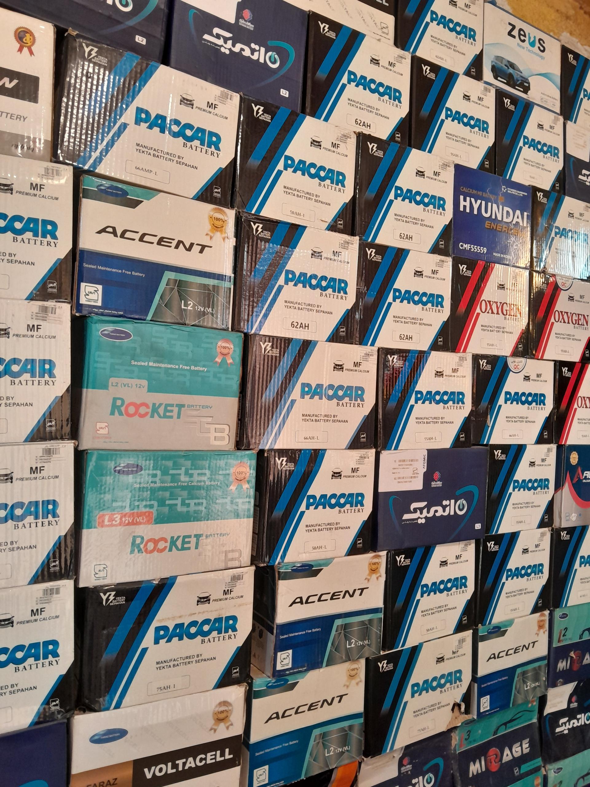 عکس باطری رضا زهیری