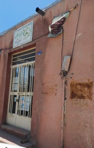 عکس دهیاری زمان آباد 