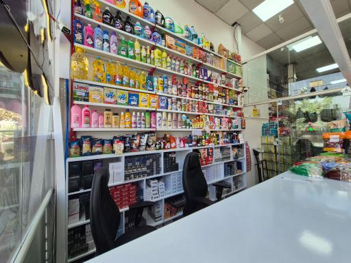 عکس عمده فروشی مواد غذایی رضایی