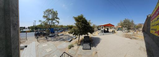 عکس بهشت امام علی