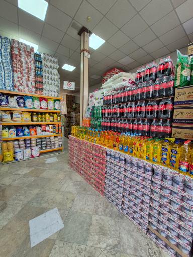 عکس عمده فروشی مواد غذایی رضایی