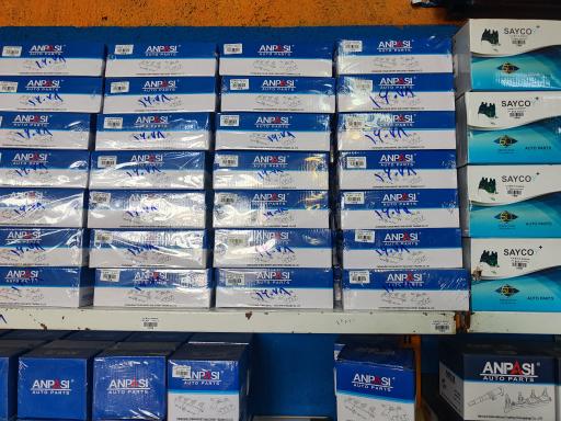 عکس گازسوز خودرو وجدانی