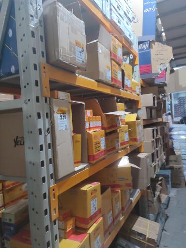 گازسوز خودرو وجدانی