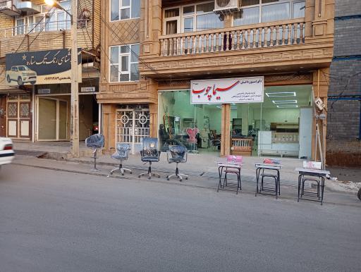 عکس نمایشگاه دکوراسیون داخلی سیما چوب 