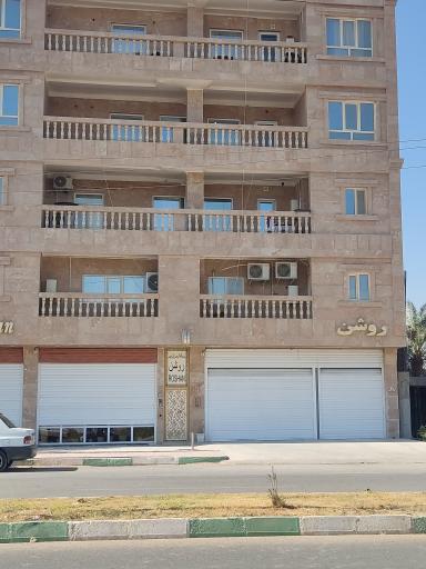 عکس کافه روشن