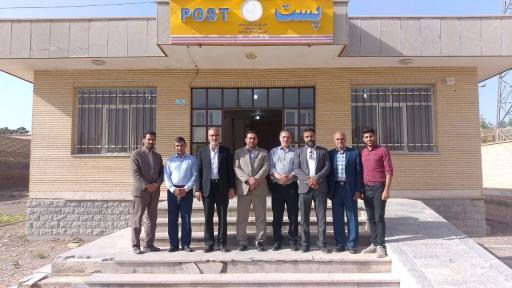 عکس اداره پست شهرستان کوهپایه 