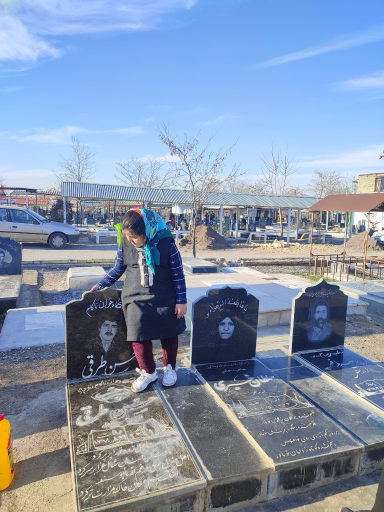 عکس بهشت امام علی