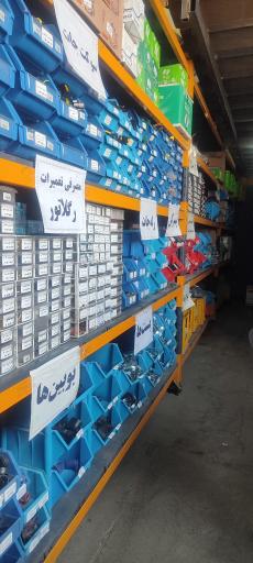 عکس گازسوز خودرو و پخش قطعات CNG وجدانی