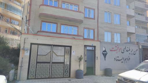 عکس دبیرستان دخترانه هوش برتر