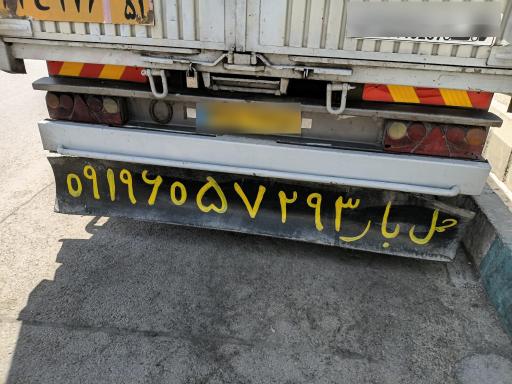 باربری و اتوبار بسته بندی 