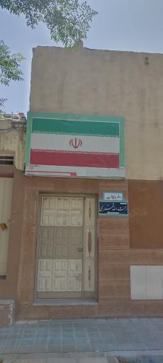 عکس دفتر خدمات الکترونیک قضایی قنبری شیخ شبانی - کد 93305004