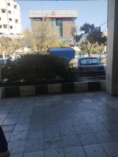 عکس بانک ملت شعبه مدرس