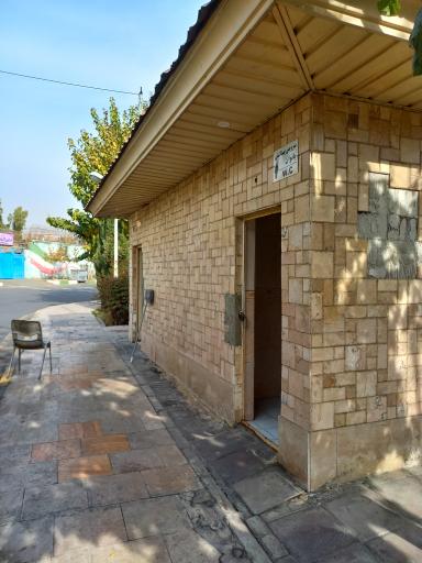 عکس سرویس بهداشتی