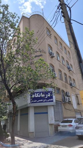عکس گروه چشم پزشکی مهر
