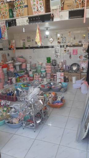 عکس ارزانسرای خانه و آشپزخانه متین کیا (شعبه 2)