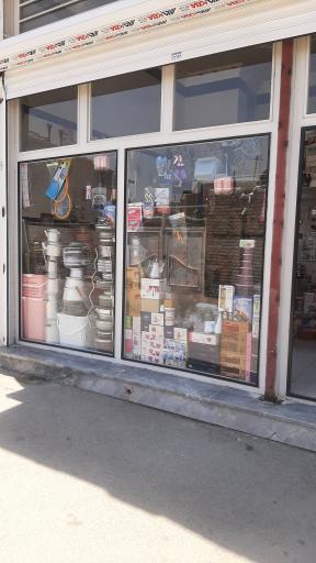 عکس ارزانسرای خانه و آشپزخانه متین کیا (شعبه 2)