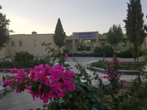 عکس بیمارستان آیت الله خاتمی هرات