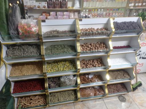 عکس عطاری جوادالائمه 