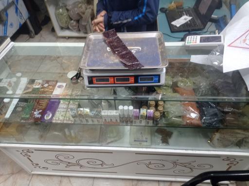 عکس عطاری جوادالائمه 