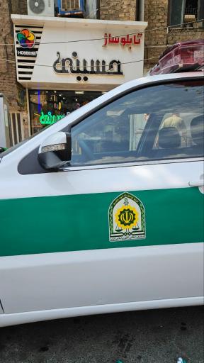 عکس تابلوسازی حسینی