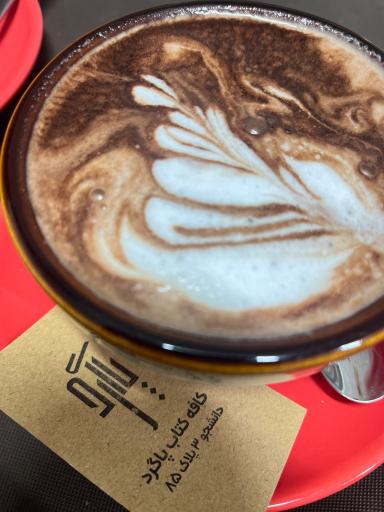 عکس کافه کتاب پاگرد