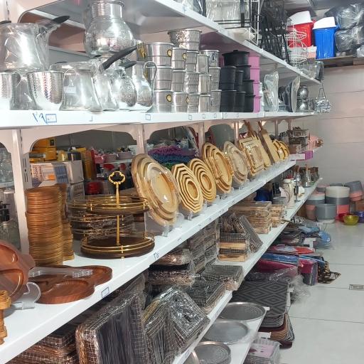 عکس ارزانسرای قائم