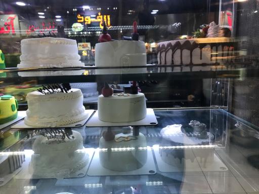 عکس قنادی فرنوش